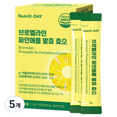 뉴트리디데이 브로멜라인 파인애플 발효 효소, 90g, 5개