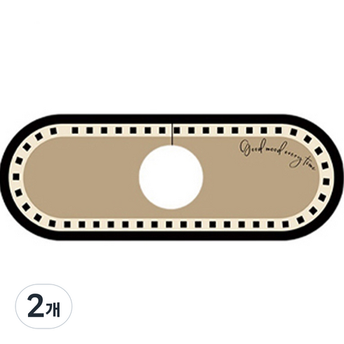 데이소이 엣지 개수대 매트 원형홀 6.35cm, NO 02, 2개