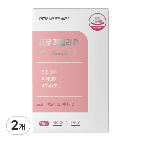 프로 패밀리D 5종 균주 비타민D 40억 CFU 프로바이오틱스, 2개, 15ml