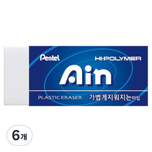펜텔 아인 점보 지우개 특대형 ZEH-99, Blue, 6개