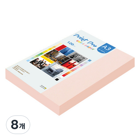 종이문화 프린트프로 얇은 칼라복사지 No 22 라이트핑크, 640개