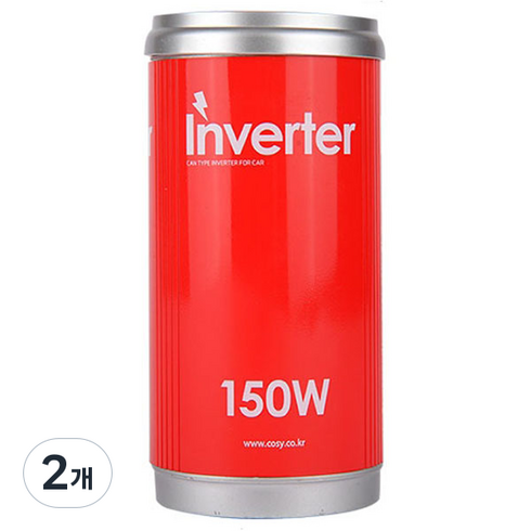 코시 캔 차량용 인버터 150W, 2개