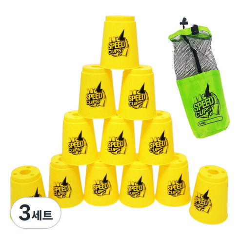 아가플러스 스택스 컵쌓기 12p + 전용 주머니 세트, 랜덤 발송, 3세트