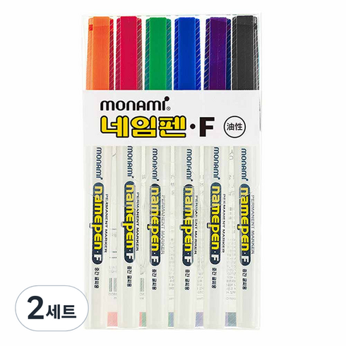 모나미 네임펜F 세트, 혼합색상, 12개입
