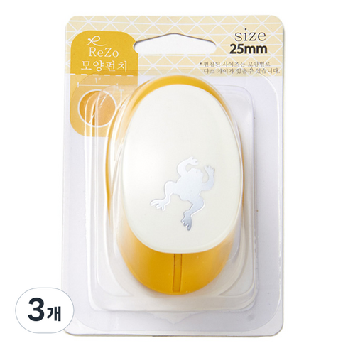 ReZo 모양펀치 25mm, 개구리, 3개