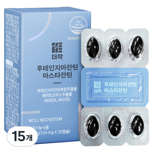 더작 루테인지아잔틴 아스타잔틴, 30정, 15개