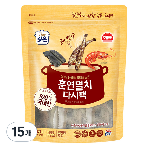 해표 훈연멸치 다시팩, 15개, 120g