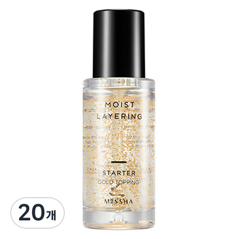 미샤 모이스트 레이어링 스타터 메이크업베이스 30ml, 골드 토핑, 20개