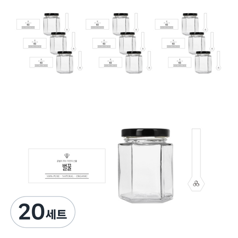 육각 180 꿀병 블랙캡 + 심플 벌꿀 스티커 S 세트, 20세트, 160ml