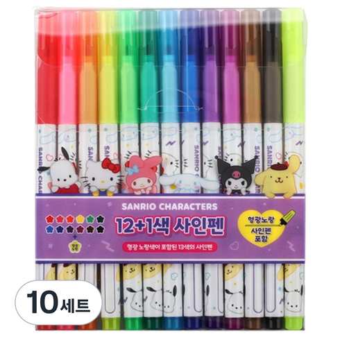 산리오 사인펜 세트, 혼합색상, 130개