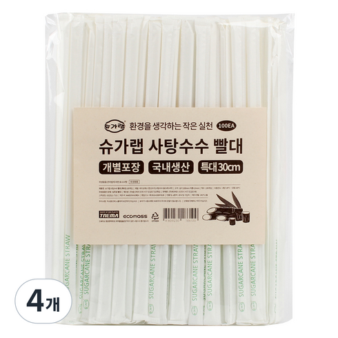 슈가랩 사탕수수 빨대 30cm 특대, 100개입, 4개