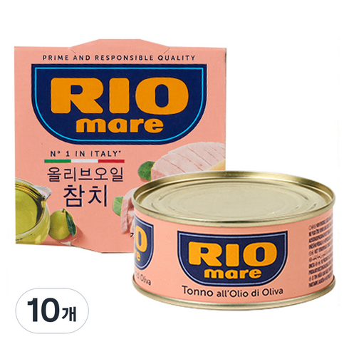 리오마레 올리브오일 참치, 160g, 10개
