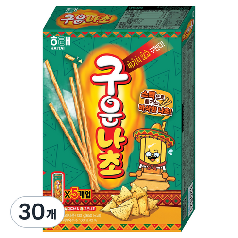구운감자 구운나초, 130g, 30개