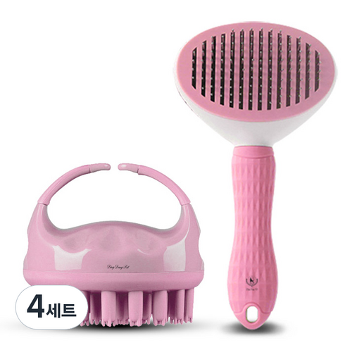 딩동펫 반려동물 라운드 샴푸 마사지 브러쉬 + 푸쉬 원터치 핀브러쉬 세트, 핑크, 4세트