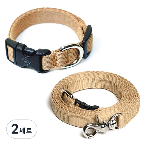 아띠지기 반려동물 목줄 + 핸즈프리 리드줄 세트, 올베이지, 2세트