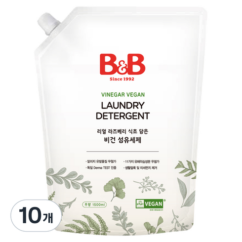 비앤비 리얼 라즈베리 식초 담은 비건 섬유세제 무향 리필, 1.5L, 10개