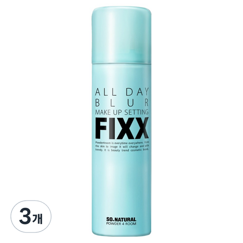 쏘내추럴 올 데이 블러 메이크업 세팅 픽서, 75ml, 3개
