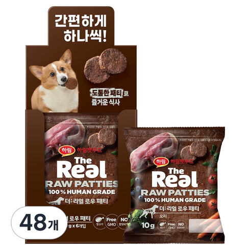 하림펫푸드 더리얼 어덜트 강아지 로우 패티 건조사료, 오리, 10g, 48개