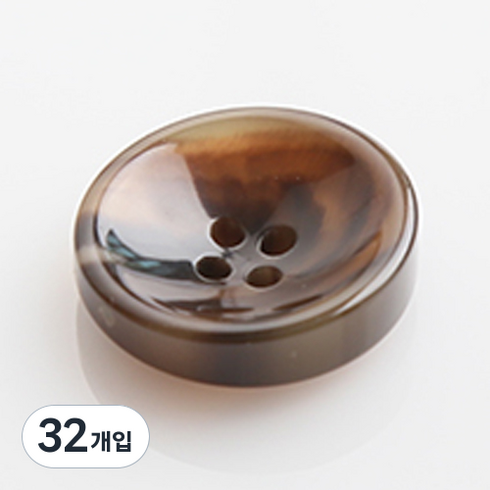 웰빙 단추 25mm, 브라운, 32개입