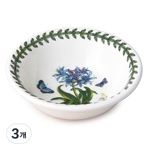 포트메리온 보타닉가든 뉴볼 B형 13cm, 랜덤발송, 3개