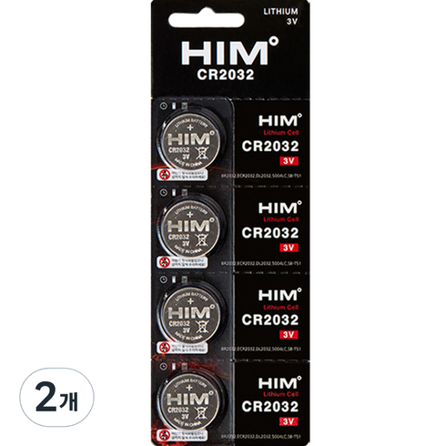 힘 리튬 코인건전지 CR2032, 4개입, 2개