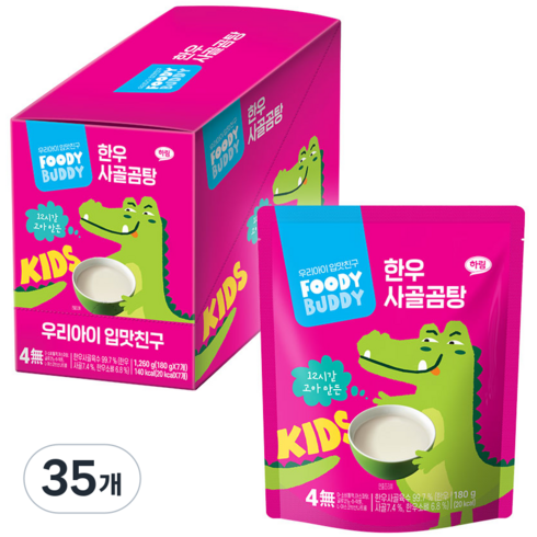 푸디버디 한우 사골곰탕, 180g, 35개