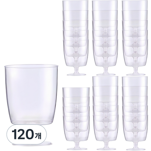 모던 플라스틱 와인잔, 210ml, 1개입, 120개