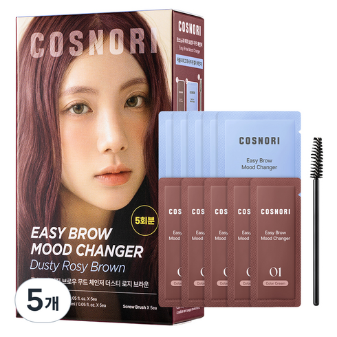 코스노리 셀프 저자극 염색 이지 브로우 무드 체인저, 더스티 로지 브라운, 5개