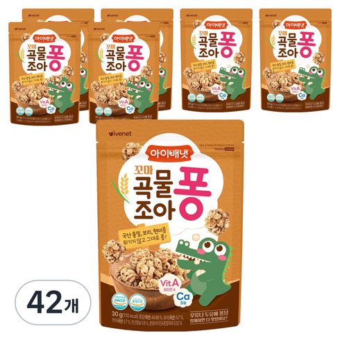 아이배냇꼬마 곡물조아퐁 과자, 곡물맛, 30g, 42개