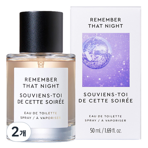 벨먼 더모먼트 리멤버댓나이트 자스민 앰버향 퍼퓸 오드뚜왈렛, 50ml, 2개
