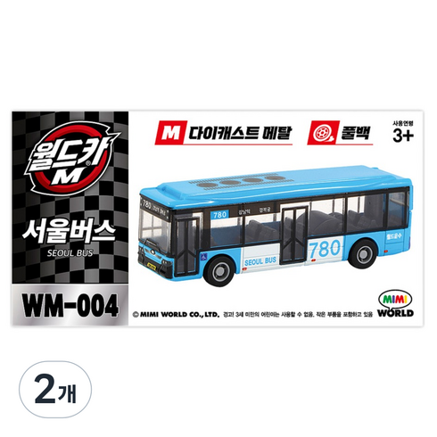 월드카 M 서울버스 MW-004, 2개, 혼합색상