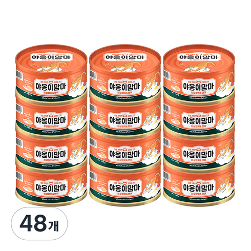 인터펫코리아 야옹이맘마 간식캔, 혼합맛(흰살참치/연어), 160g, 48개