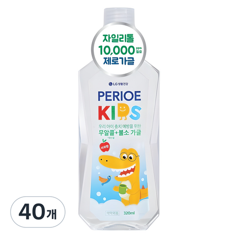 페리오 자일리톨10000 무알콜 제로 어린이 가글 사과향, 320ml, 40개
