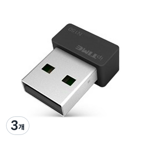 ipTIME USB 2.0 무선 랜카드, 3개, N150