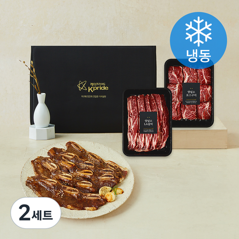 로얄 양념 LA갈비 1kg + 로스구이 1kg 세트 (냉동), 2세트