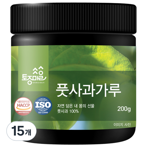 토종마을 HACCP인증 풋사과가루, 15개, 200g