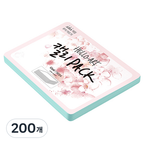 종이문화 헬로우 아트 캘리팩 두꺼운 스므스 카드 200g 16 스카이블루, 208 x 153 mm, 200개