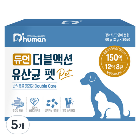 듀먼 반려동물 더블액션 영양제, 30회분, 장건강/유산균, 5개