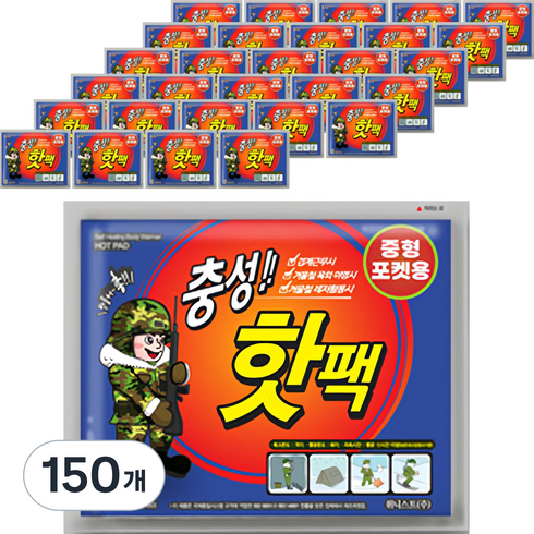 충성 포켓용 핫팩 중형 100g, 150개