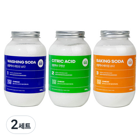 생활백서 세제 과탄산소다 + 구연산 + 베이킹소다 3종 키트, 2세트