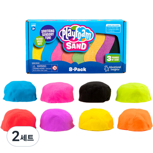 러닝리소스 플레이폼 샌드 8팩 유아용 클레이, 혼합색상, 170g, 2세트
