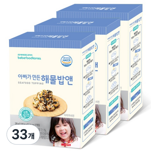 베베푸드 아빠가 만든 해물밥앤 후레이크, 28g, 33개