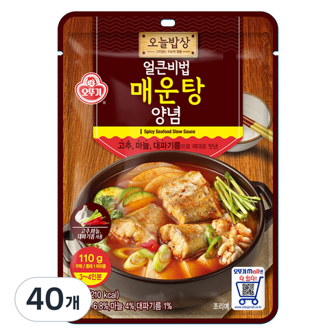오뚜기 오늘밥상 얼큰비법 매운탕 양념, 110g, 40개