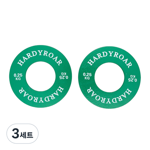 하디로어 프리미엄 경량 바벨 원판 2p, 0.25kg, 3세트, 초록