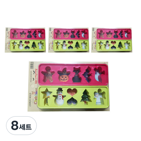 이홈베이킹 크리스마스 할로윈 쿠키 커터 2종 세트, 혼합색상, 8세트