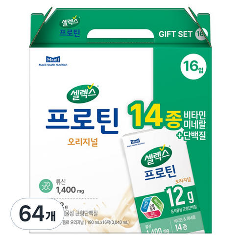 셀렉스 마시는 프로틴 음료 오리지널 선물세트, 190ml, 64개