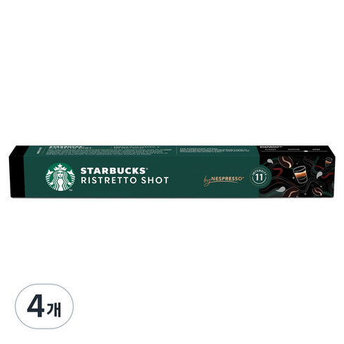 스타벅스 네스프레소 리스트레토 샷 캡슐커피, 5.7g, 10개입, 4개