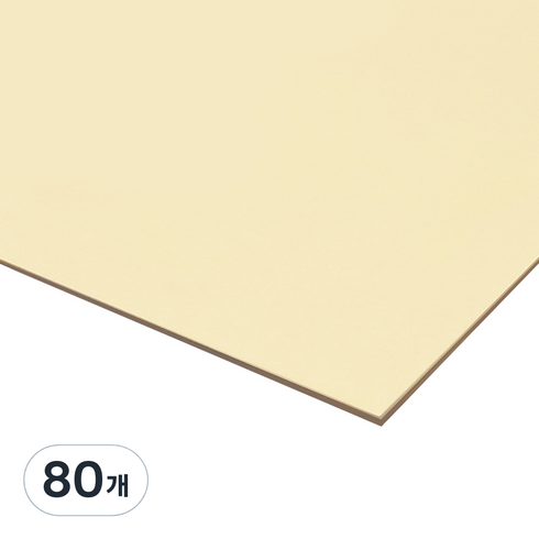 하드보드지 1T 미색, 8절