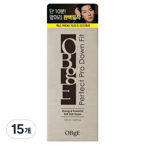 OBge 남성용 퍼펙트 프로 다운핏 일반모용, 100ml, 15개