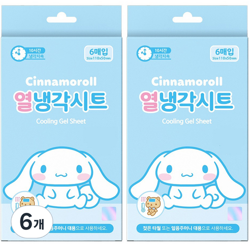 아텍스 시나모롤 산리오 캐릭터 열냉각시트, 6개입, 6개